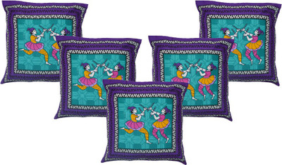 60% OFF on eCraftIndia Abstract Cushions Cover