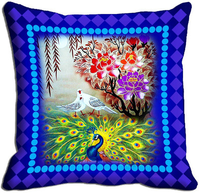 38% OFF on Mayasnaturals Animal Cushions Cover 38% OFF on Mayasnaturals Animal Cushions Cover