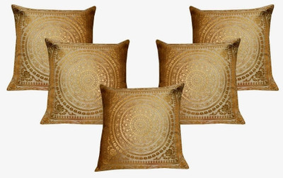 21% OFF on Dekor World Abstract Cushions Cover
