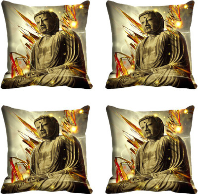 30% OFF on StyleNcomfort Abstract Cushions Cover 30% OFF on StyleNcomfort Abstract Cushions Cover
