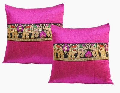 44% OFF on Dekor World Animal Cushions Cover