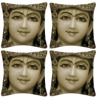 Amore Printed Cushions Cover Amore Printed Cushions Cover