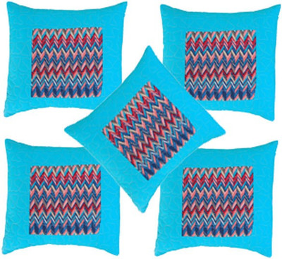 45% OFF on Pezzava Embroidered Bolsters Cover 45% OFF on Pezzava Embroidered Bolsters Cover