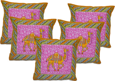 56% OFF on eCraftIndia Animal Cushions Cover