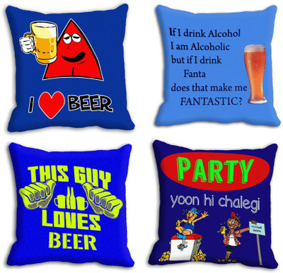 70% OFF on meSleep Damask Cushions Cover