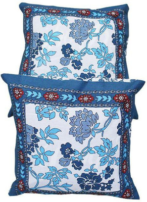 45% OFF on Ufc Mart Printed Cushions Cover 45% OFF on Ufc Mart Printed Cushions Cover