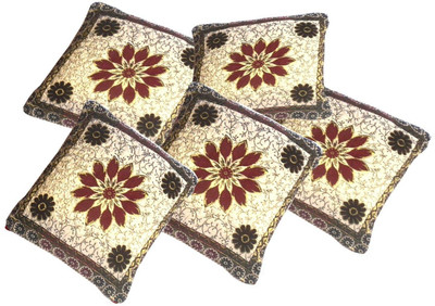 66% OFF on Hargunz Abstract Cushions Cover 66% OFF on Hargunz Abstract Cushions Cover