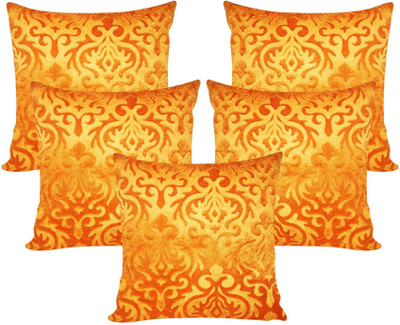 40% OFF on Zikrak Exim Fret Cushions Cover