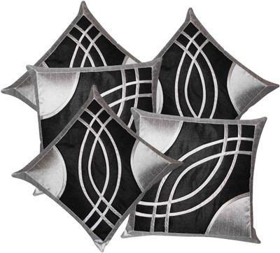 80% OFF on Almighty Geometric Cushions Cover 80% OFF on Almighty Geometric Cushions Cover