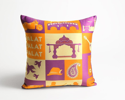 Skipper Printed Cushions Cover