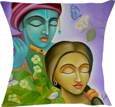 68% OFF on Fairprice Abstract Cushions Cover