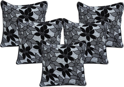 33% OFF on Decor Bazaar Floral Cushions Cover 33% OFF on Decor Bazaar Floral Cushions Cover