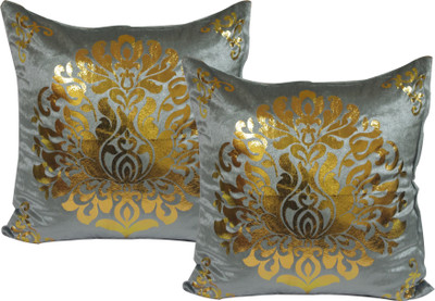 37% OFF on Gran Abstract Cushions Cover