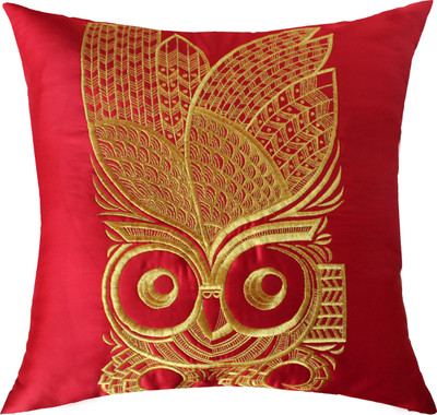 13 Odds Animal Cushions Cover