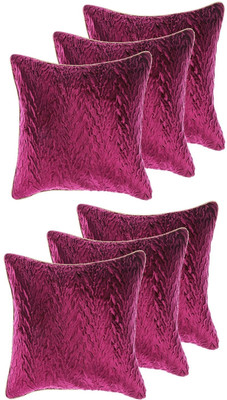 15% OFF on Jeel Solid Cushions Cover