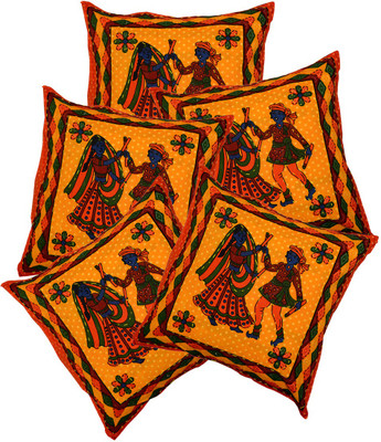 23% OFF on Famacart Solid Cushions Cover 23% OFF on Famacart Solid Cushions Cover