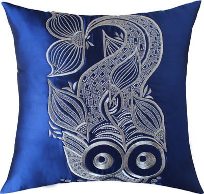 13 Odds Animal Cushions Cover