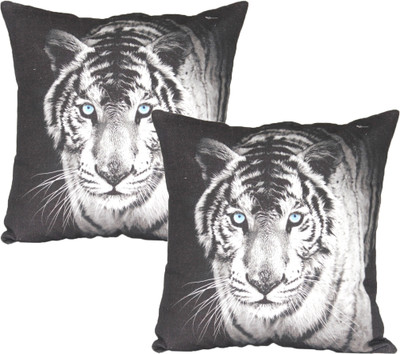 78% OFF on Madhavs Animal Cushions Cover 78% OFF on Madhavs Animal Cushions Cover
