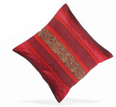 Dreams Paisley Cushions Cover