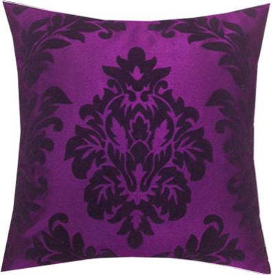 10% OFF on Home Func Printed Cushions Cover