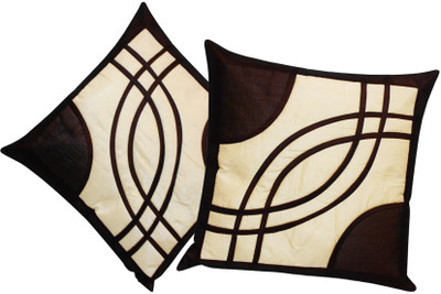 86% OFF on Almighty Geometric Cushions Cover