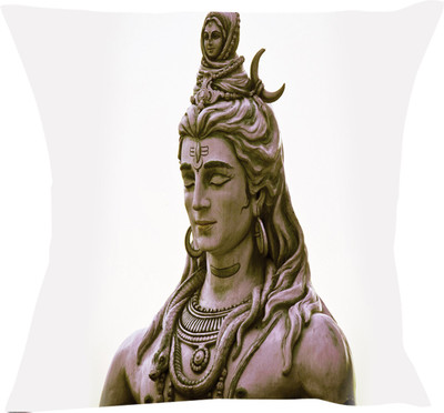 68% OFF on Fairprice Abstract Cushions Cover