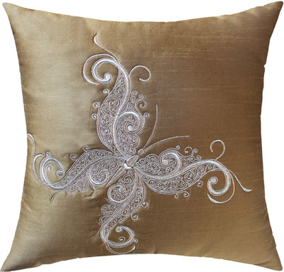 13 Odds Animal Cushions Cover