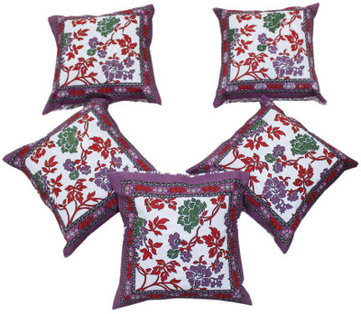 22% OFF on Ufc Mart Printed Cushions Cover 22% OFF on Ufc Mart Printed Cushions Cover