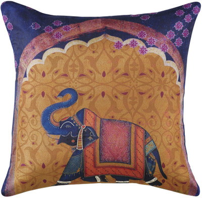 47% OFF on @HOME Abstract Cushions Cover