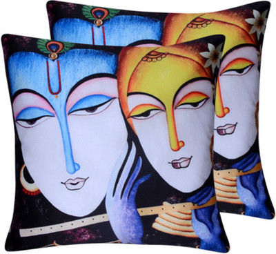 31% OFF on IWS Printed Cushions Cover