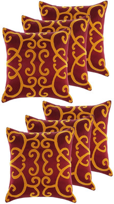 15% OFF on Jeel Printed Cushions Cover