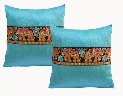 44% OFF on Dekor World Animal Cushions Cover