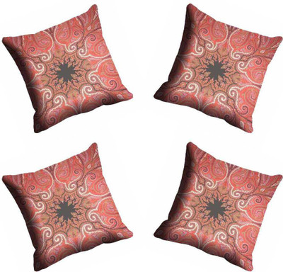 30% OFF on Footpathcrafts Abstract Cushions Cover
