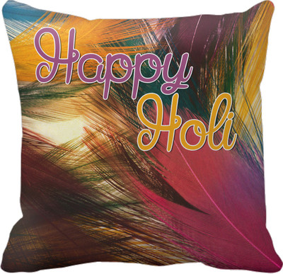 77% OFF on Tiedribbons Geometric Cushions Cover 77% OFF on Tiedribbons Geometric Cushions Cover