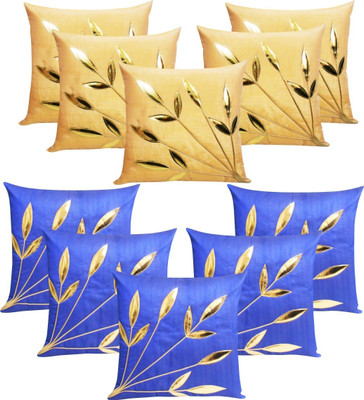 76% OFF on Car Vastra Floral Cushions Cover