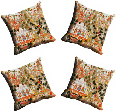 30% OFF on Footpathcrafts Abstract Cushions Cover