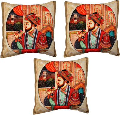 78% OFF on Retro Pool Abstract Cushions Cover 78% OFF on Retro Pool Abstract Cushions Cover