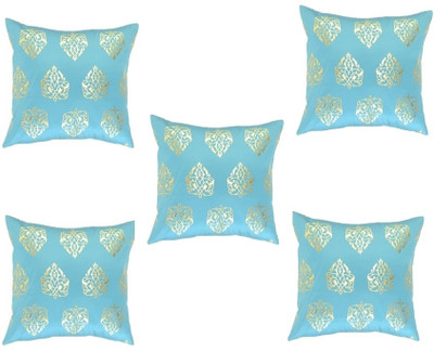 28% OFF on Homec Damask Cushions Cover 28% OFF on Homec Damask Cushions Cover