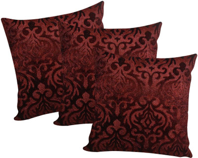 14% OFF on Zikrak Exim Fret Cushions Cover