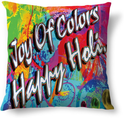 72% OFF on AMY Abstract Cushions Cover