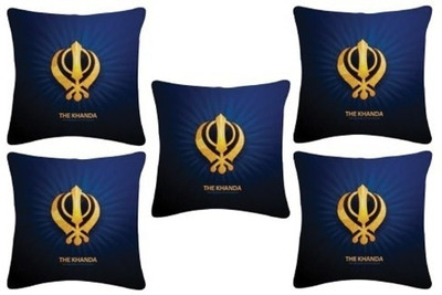 86% OFF on Amore Printed Cushions Cover 86% OFF on Amore Printed Cushions Cover