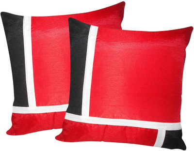 86% OFF on Almighty Self Design Cushions Cover