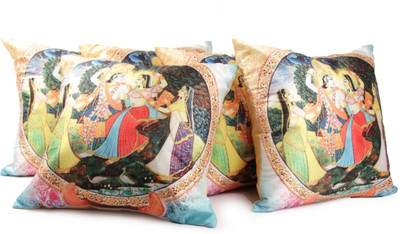 50% OFF on Home Candy Abstract Cushions Cover