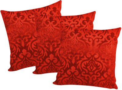 43% OFF on Zikrak Exim Fret Cushions Cover