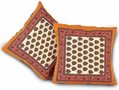57% OFF on Little India Self Design Cushions Cover