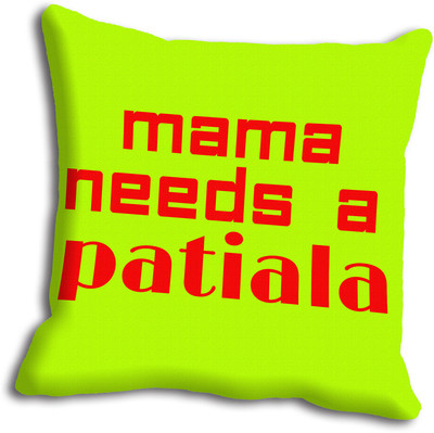 60% OFF on meSleep Self Design Cushions Cover