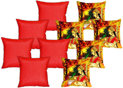 48% OFF on meSleep Printed Cushions Cover