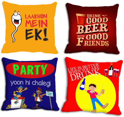 70% OFF on meSleep Self Design Cushions Cover