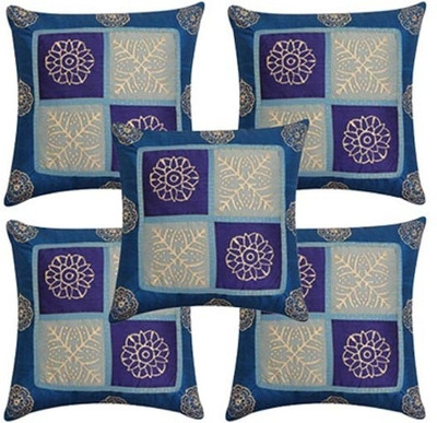 61% OFF on Soundarya Geometric Cushions Cover