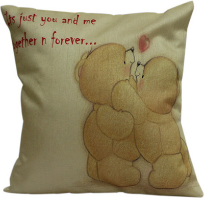 60% OFF on Gifts By Meeta Abstract Cushions Cover